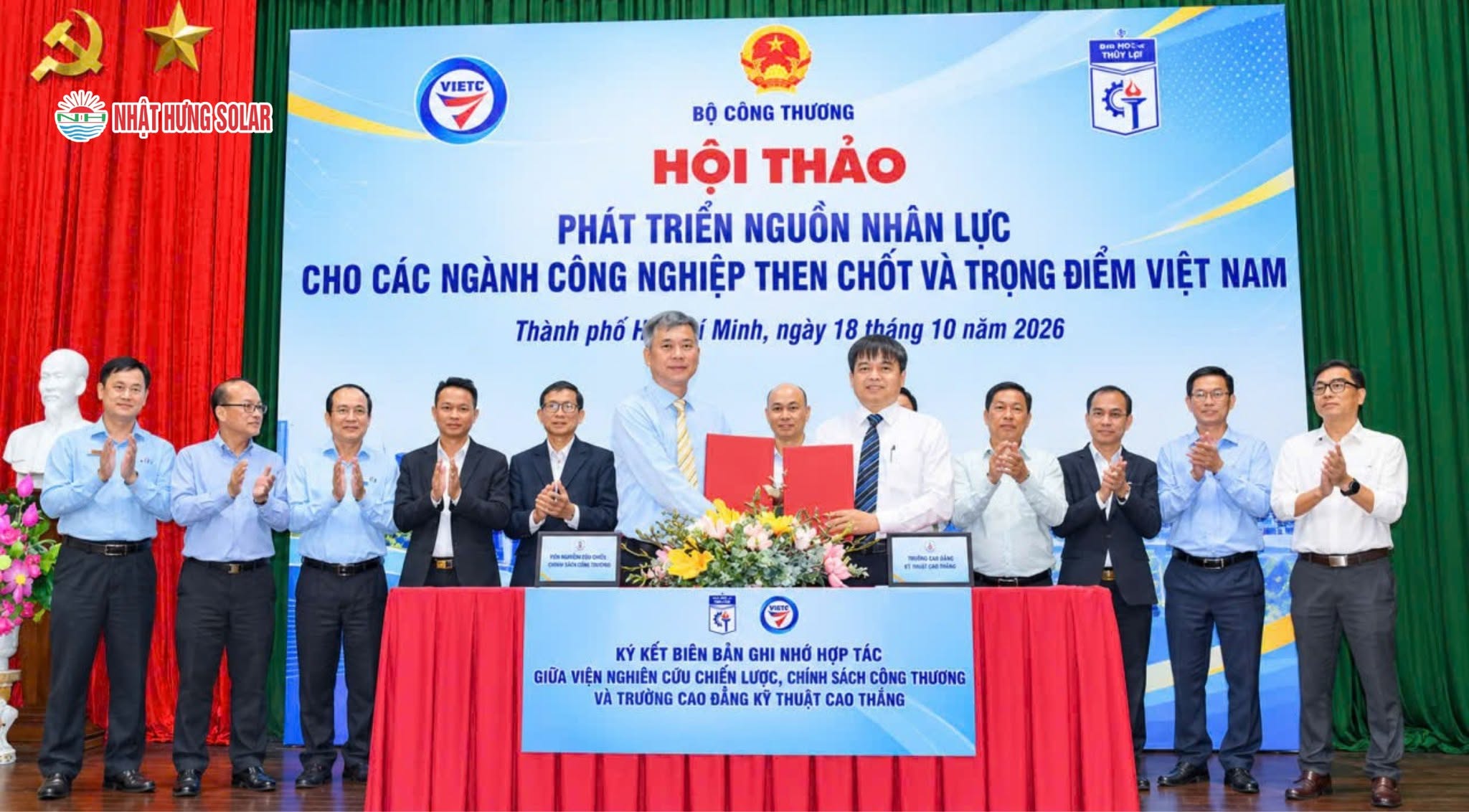 NHẬT HƯNG SOLAR THAM DỰ HỘI THẢO PHÁT TRIỂN NGUỒN NHÂN LỰC NGÀNH CÔNG NGHIỆP TRỌNG ĐIỂM VIỆT NAM