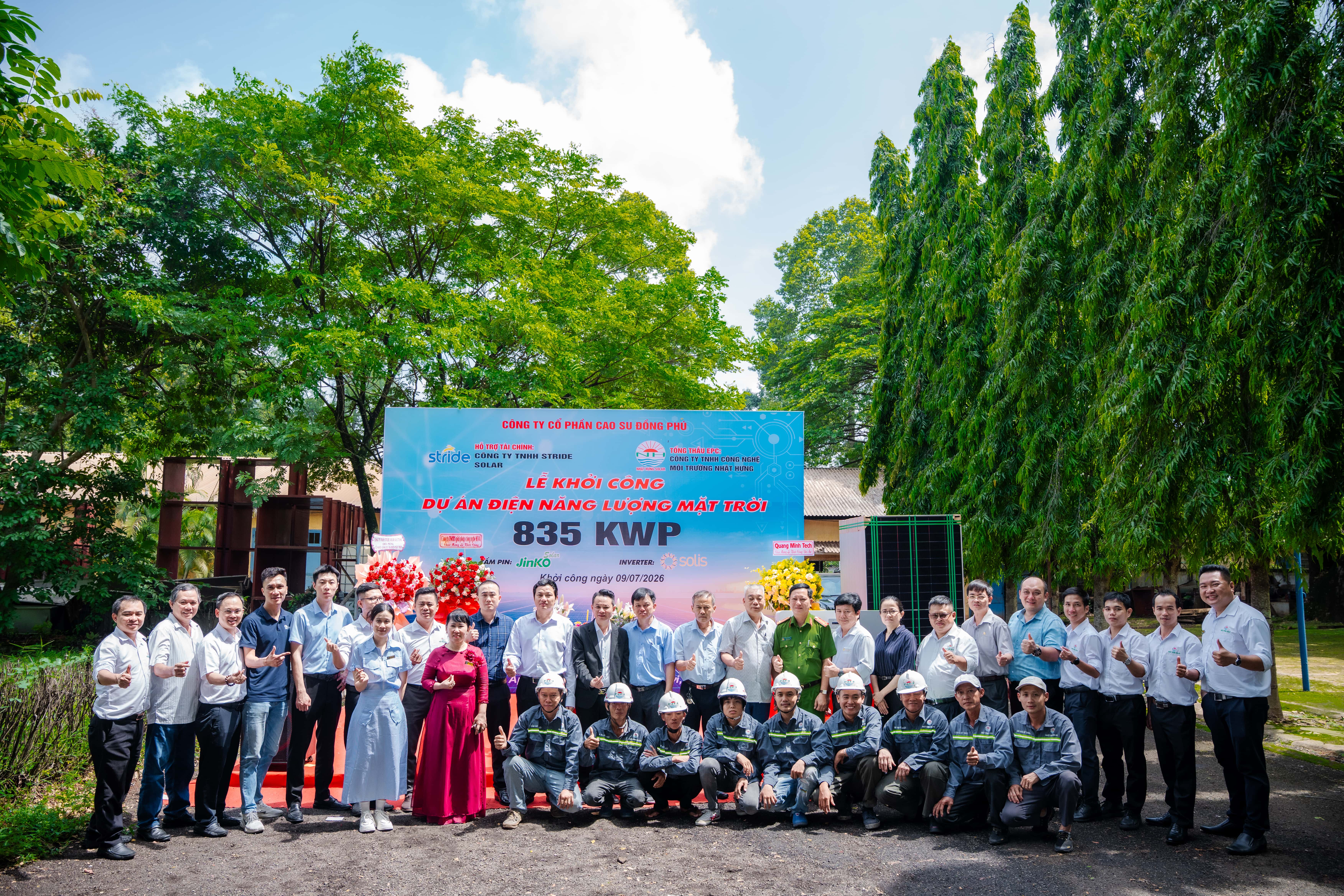 CÔNG TY CỔ PHẦN CAO SU ĐỒNG PHÚ